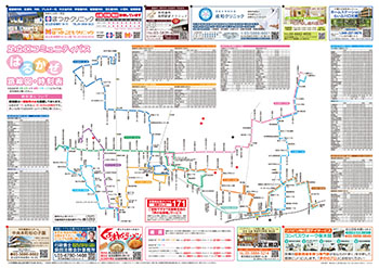2020年 2020年 東京都足立区 コミュニティバス はるかぜ時刻表