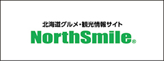 NorthSmile